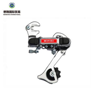 China Steel Bicycle Rear Derailleur Bicycle Parts Long Cage Rear Derailleur Quality for sale