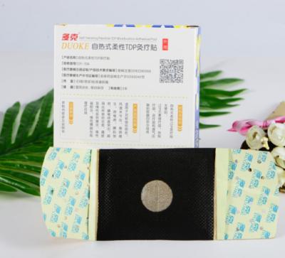 China Chinese Moxibustion Herbal Heat Pain Patches For Back Pain Relieving for sale