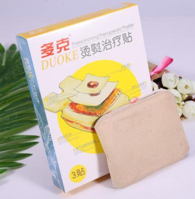 China Air Activated Chronic Neck Pain Patch 12 H Heating Time 170 Mm Length for sale