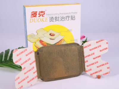 China Air Activated Reusable Acute Neck Anti Pain Patch Iron Powder Material for sale