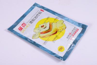 China Adult Children 16*19cm Shoulder Pain Relief Patch Heat Therapy for sale