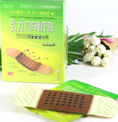 China Transdermal Disposable Instant Herbal Pain Patch 12H Heat Time With CE Certificate for sale