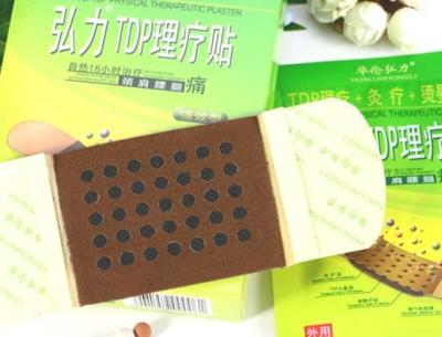 China TDP Reusable Pain Medication Patch Hot All Body 40g Weight 16h Heat Time for sale