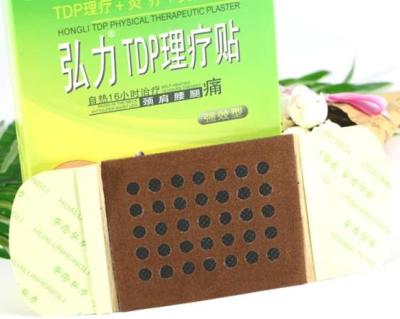 China Self Heating Herbal Pain Relief Patches , Chinese Herbal Heat Patches for sale