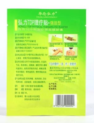 China El OEM acepta el dolor que alivia el remiendo para la artritis 45 peso de la temperatura 40g del grado en venta