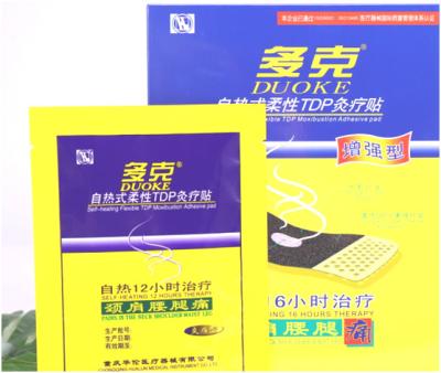 China Remiendo del alivio de dolor muscular de la temperatura de 50 grados, remiendos del calor para el dolor muscular en venta