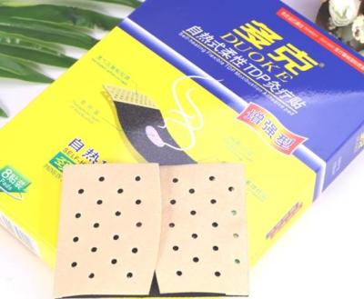 China FIR Therapy Disposable Foot Pain Patch Heat Acupoint With CE Certificate for sale