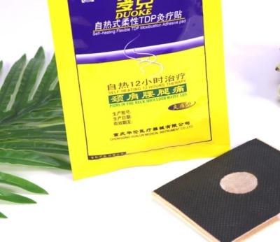 China Transdermal Heat Acupoint Foot Pain Medication Patch Carbon Powder Material for sale