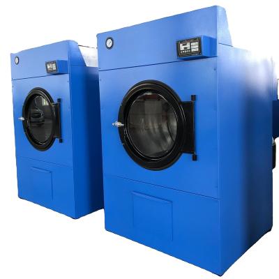 China Medicine Curing 150kg Steam Tumble Dryer Machine / Electric Laundry Dryer / Gas Heating Commercial Drying Machine For Laundry Shop for sale