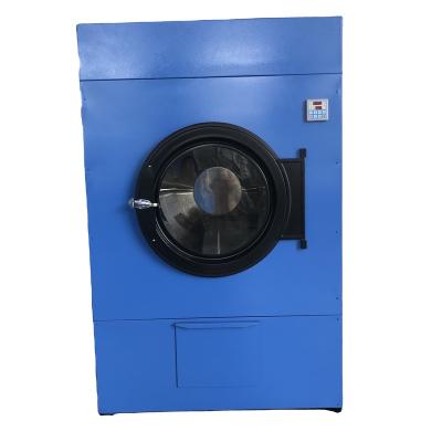 China Medicine Curing Sample 70kg Steam Tumble Dryer Machine / Electric Laundry Dryer / Gas Heating Commercial Drying Machine For Laundry Shop for sale