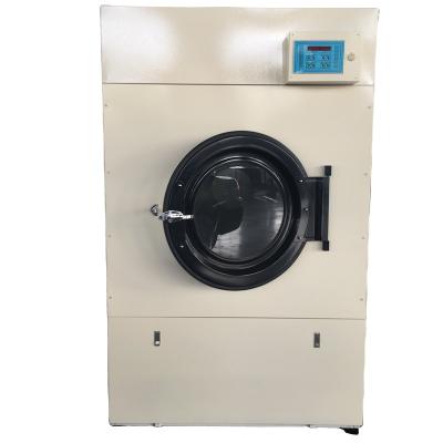 China Medicine Curing Sample 50kg Steam Tumble Dryer Machine / Electric Laundry Dryer / Gas Heating Commercial Drying Machine For Laundry Shop for sale