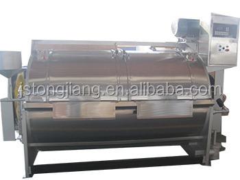 China Textile dyeing machine price (best competitive price) 10kg to 400kg for sale