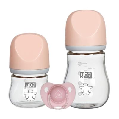 China BPA Factory Direct Sales Glass Bottles Custom Clear Baby Bottle Set Free Pacifier for sale