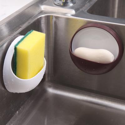 China Wall Mounted Tray Bathroom Soap Box Dish Cup Suction Wash Kitchen Bathroom Shower Soap Holder Modern Storage Box for sale