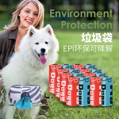 China Flat Mouth Pet Supply 1Rolls 15pcs Printing Cat Dog Poop Bags Outdoor Home Refill Clean Waste Bag for sale