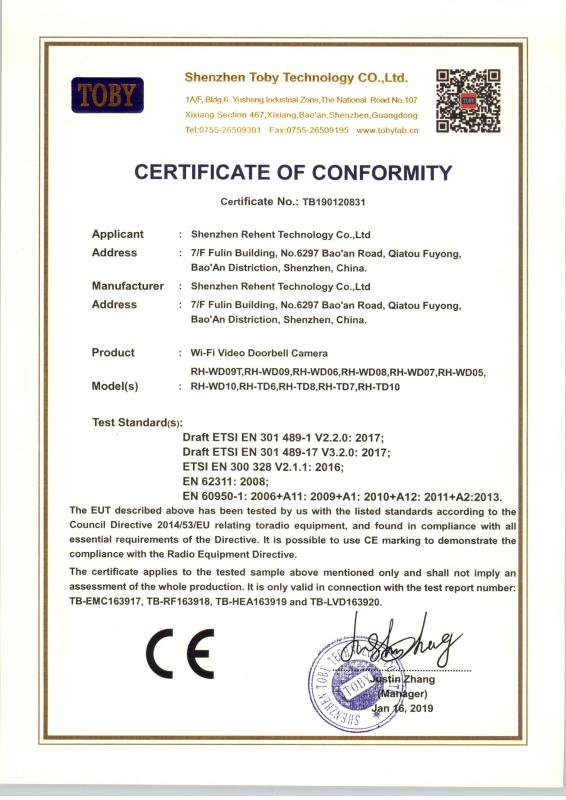 CE - Shenzhen Rehent Technology Co., Ltd.