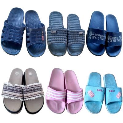 China Waterproof used slippers balls bulk sale second hand adults used and kids slippers shoes in balls for sale