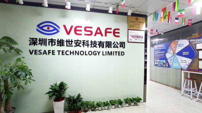 確認済みの中国サプライヤー - Shenzhen Vesafe Technology Limited