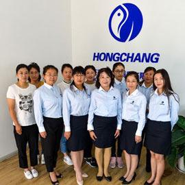 Verified China supplier - Hongchang International Co., Ltd.