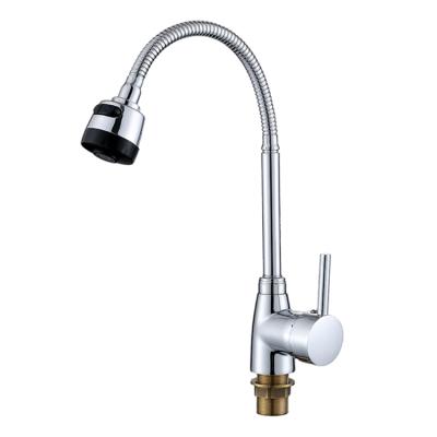 China SINGLE LEVER CHEAP SPOUT SINGLE LEVER CHROME FAUCET MIXER KITCHEN SINK MIXER FAUCET Swivel faucets for sale