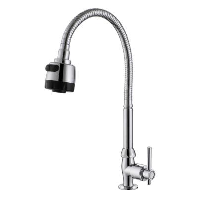 China Thermostatic Faucets South America /South Asia/Africa Single Hole Single Handle Cold Water Sink Faucet For Kitchen for sale