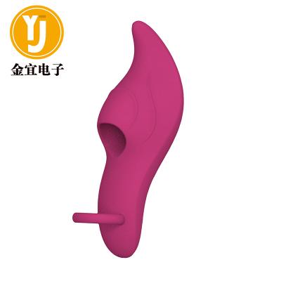 China Silicone+ABS New Silicone Finger Cover Finger Toy Fun Adult Finger Tips Cover Medical Soft Adult Adult Fun Products for sale