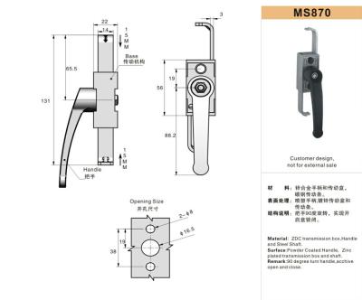 中国 キャビネットドアガレージドア用ロッドコントロールLハンドルドアロック 販売のため