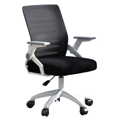 China (Size)2023 wholesale price anji adjustable mesh office chair swivel comfort cheap adjustable office chair for sale