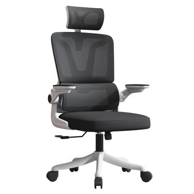 China 2023 New Arrival Mesh Office Chair China Manufacture (Height) Adjustable Swivel Adjustable PC Ergonomic Office Chair for sale