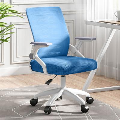 China (Height) 2023 Adjustable Cost Effective Comfortable Reception Chairs Adjustable Waiting Room Swivel Office Chair for sale