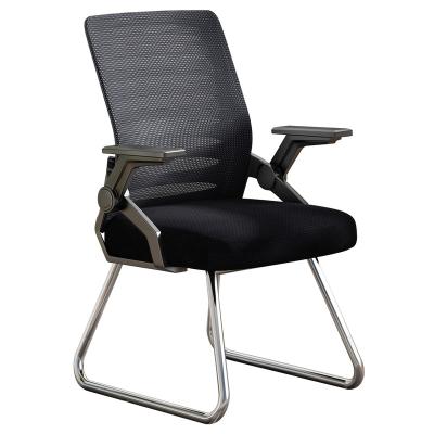 China wholesale price adjustable cheap executive office computer chair adjustable director's office chair (height) for sale