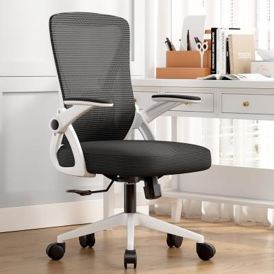 China (Size) Hot Selling Adjustable Meeting Room Executive Office Chair Luxury Mesh Manager's Office Ergonomic Chair for sale