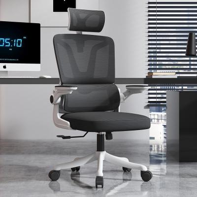 China High Quality Aftermarket Computer Chair Adjustable Swivel Support (Height) Ergonomic Office Chairs For Visitors for sale