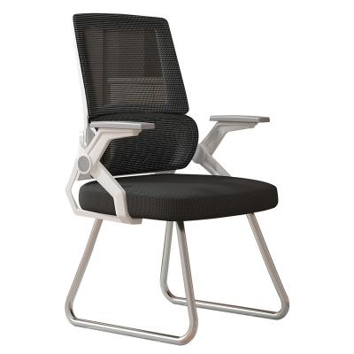 China Wholesale Cheap New Design Metal Base Meeting Room Executive Training Mesh Office Chair Foldable for sale