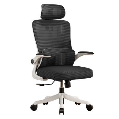 China 2023 Newest Design 2023 Comfort Back Support Adjustable Office Chair Ergonomic Orthopedic Chair For Office for sale