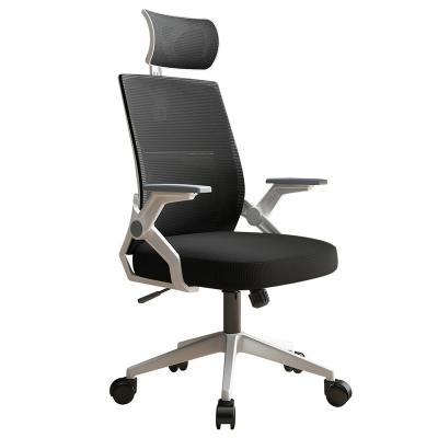 China (Size) 2023 Latest Design Swivel Mesh Swivel Office Chair Nordic Luxury Adjustable Office Chairs With Arm Rest for sale