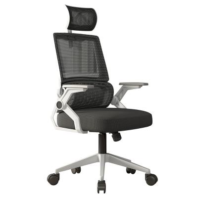 China High Quality High Quality Adjustable Back Office Chair Ergonomic Mesh (Height) Office Chairs With Arm Rest for sale