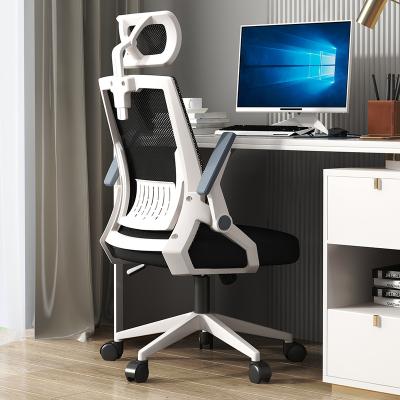 China Ergonomic Office Swivel Chair (Height) Adjustable Cost-effective Mesh Computer Weightless Office Swivel Chair With Headrest for sale