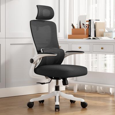 China New Arrival High Back Ergonomic Mesh Boss Chair Office Swivel Adjustable (Height) Chair With Headrest for sale