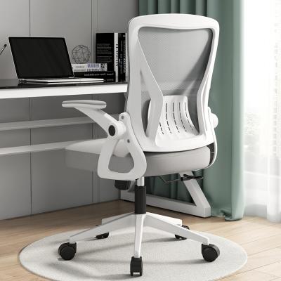 China (Height)2023 Hot Selling Ergonomic Reclining Ergonomic Reclining Mesh Fabric Computer Desk Plastic Chair Adjustable 2023 for sale