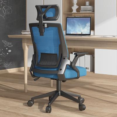 China (Size) 2023 Hot Selling Ergonomic Adjustable Reclining Office Chair Black Ergonomic Office Chair With Heightest for sale