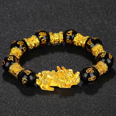 China CLASSIC Lucky Wealth Buddha Obsidian Bracelet Men's Dragon Pixiu Power Pi Yao Beads Feng Shui Black shipping for sale