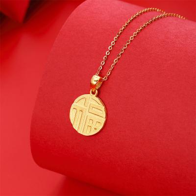 China TRENDY Customized 24 Carat 100 Percent 24K Pure Solid Saudi 999 Gold Chains Women Pendant Jewelry Necklace for sale