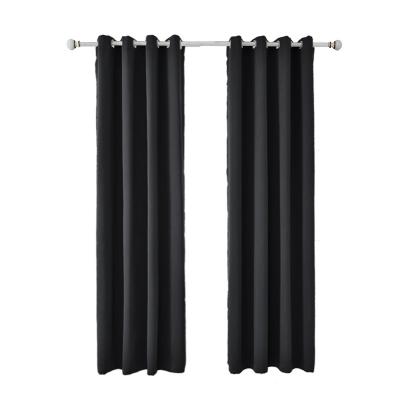 China Blackout Manufacturers Direct Heat Insulated Modern Curtain Shade Curtain Solid Color Nordic Style Curtain for sale