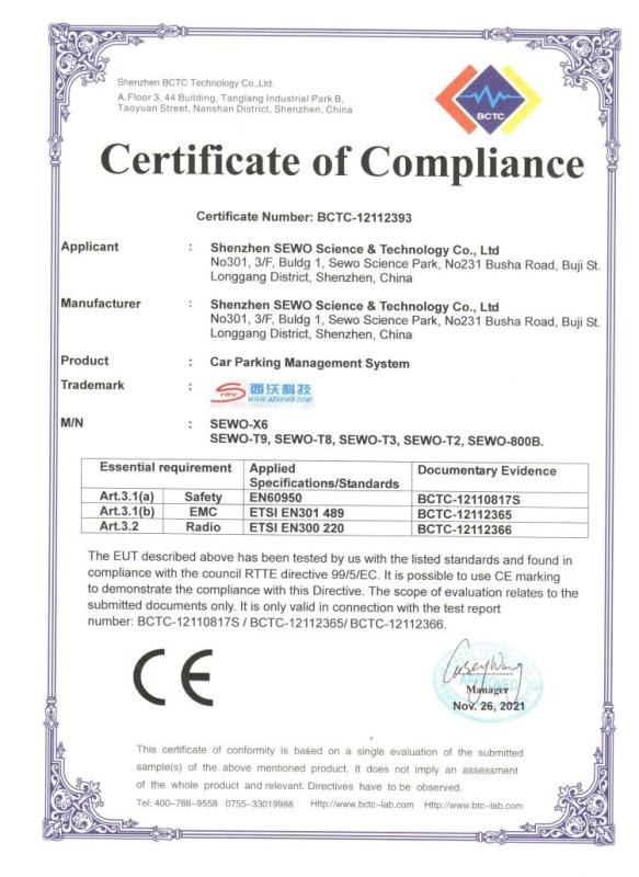 CE Certification - Shenzhen SEWO Science & Technology Co., Ltd.