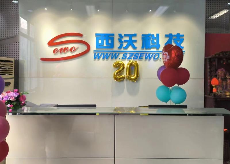 Verifizierter China-Lieferant - Shenzhen SEWO Science & Technology Co., Ltd.