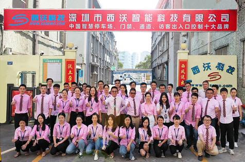 Geverifieerde leverancier in China: - Shenzhen SEWO Science & Technology Co., Ltd.