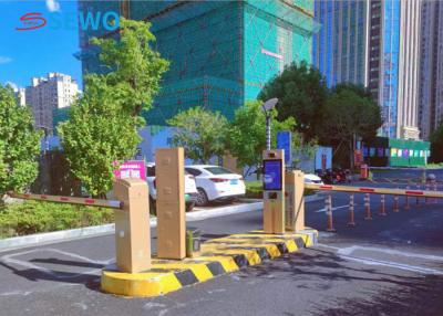 Chine Système de reconnaissance automatique de plaque de voiture avec barrière de publicité à vendre