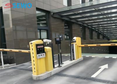 China 433MHZ UHF Parking System Bluetooth Long Range RFID Reader Ticket Dispensing Machine for sale