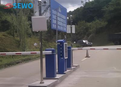 China IP67 Sistema de Gestão de Estacionamento RFID Leitor RFID de Longo Alcance Para Sistema de Estacionamento à venda